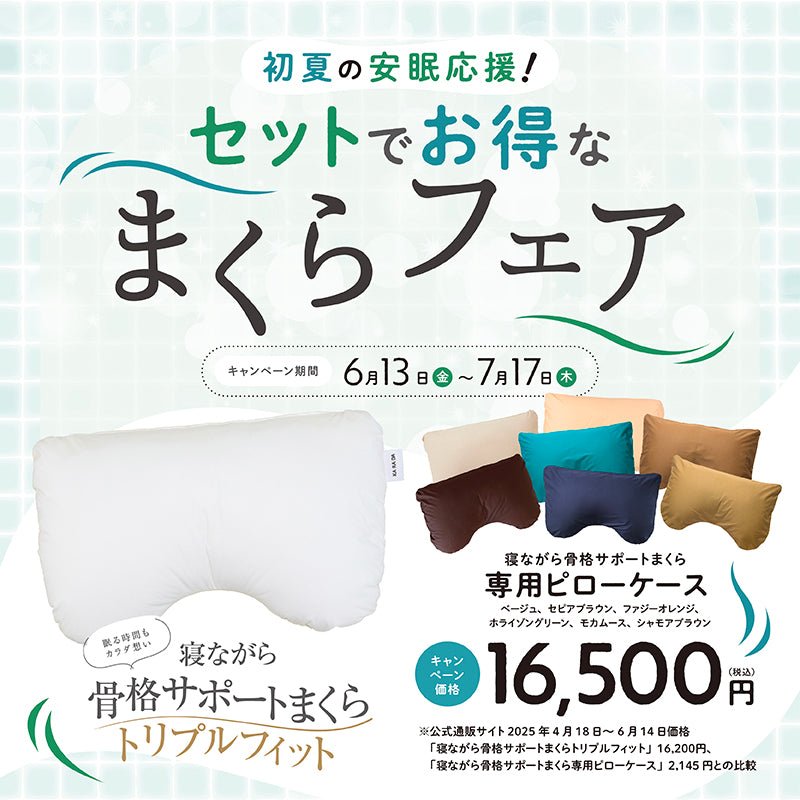 imgrc0098882193.jpg