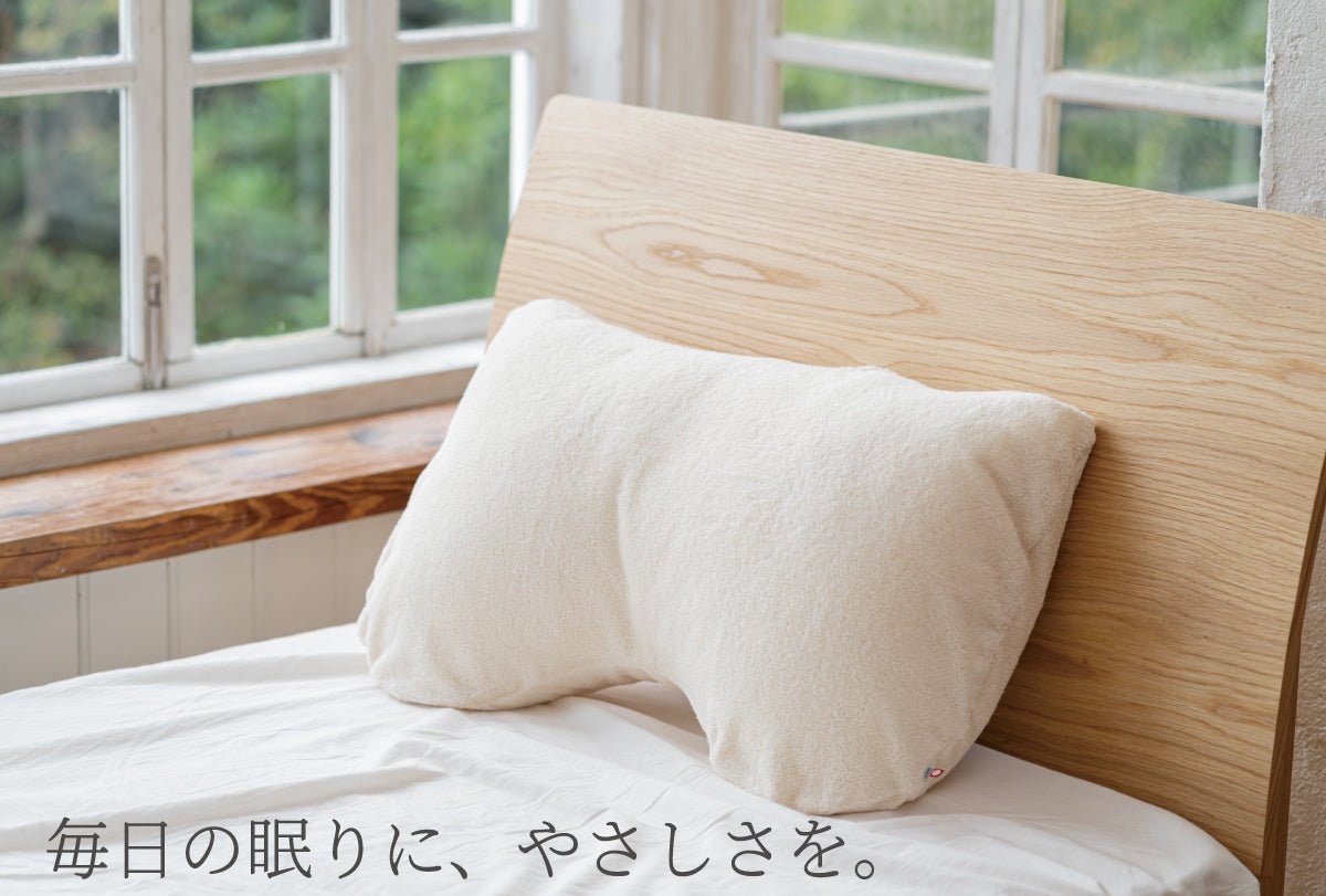 【母の日ギフトセット】「寝ながら骨格サポートまくらEX.」&「今治うまれのやさしいピローケース」 - KA·RA·DA MARCHÉMRC0189