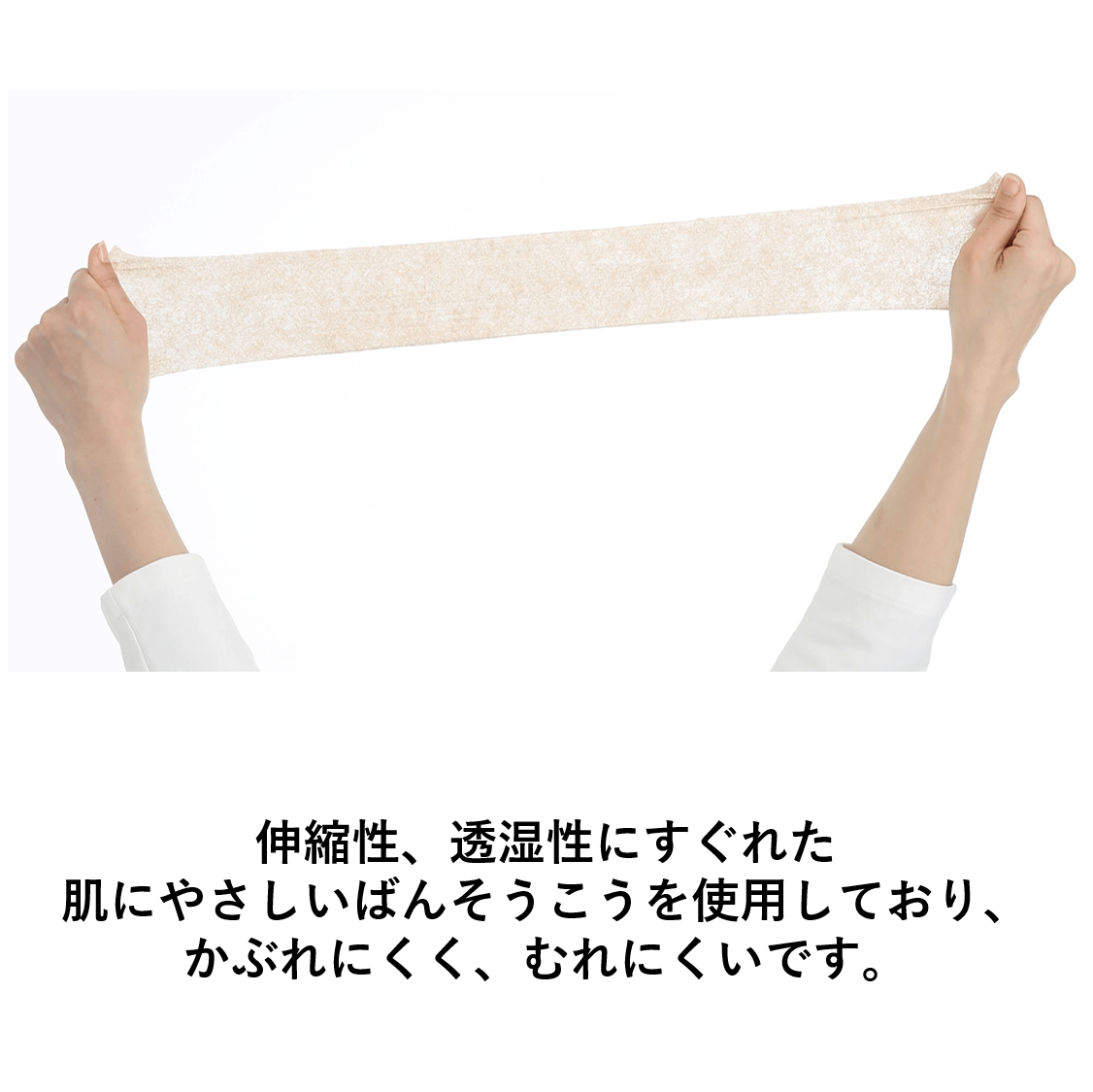 ピップエレキバンMAX200(12粒) - KA·RA·DA MARCHÉ744400