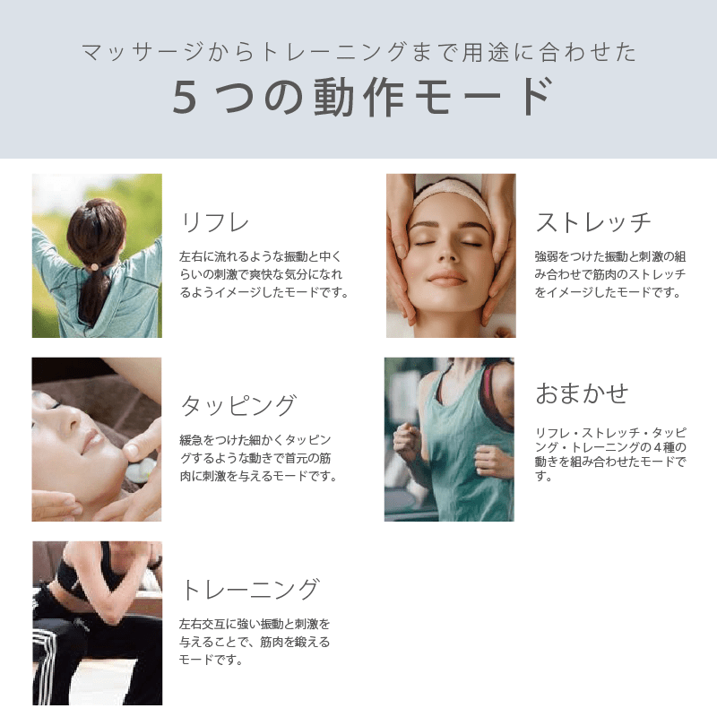 スマートネック極 - KA·RA·DA MARCHÉ744430