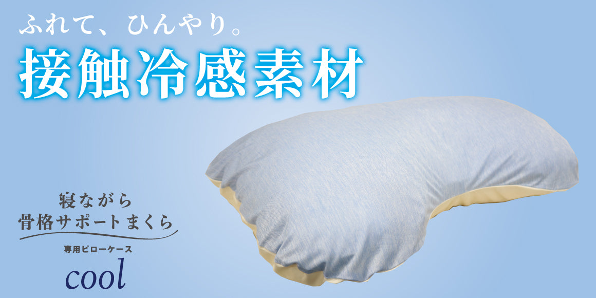 カラダファクトリー公式通販サイト「KA・RA・DA MARCHÉ」 – KA