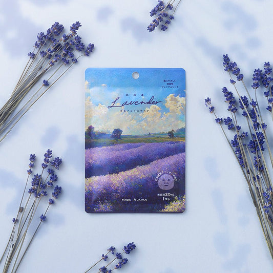 北海道ラベンダー香る フェイスマスク 20mL - KA·RA·DA MARCHÉ744410