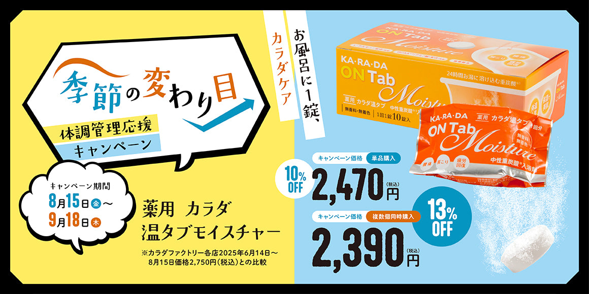 加圧式 ★ フットケア ❤️ 骨盤ケア ❤️ 楽天市場】【楽天総合1位☆500円クーポン】レビュー高評価！足