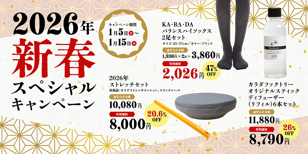 【新品未開封】MBTテープ 100シート 簡単バランス調整 整体 体の痛みに mel様専用‼️【新品未開封】MBTテープ 50シート 簡単バランス調整 整体