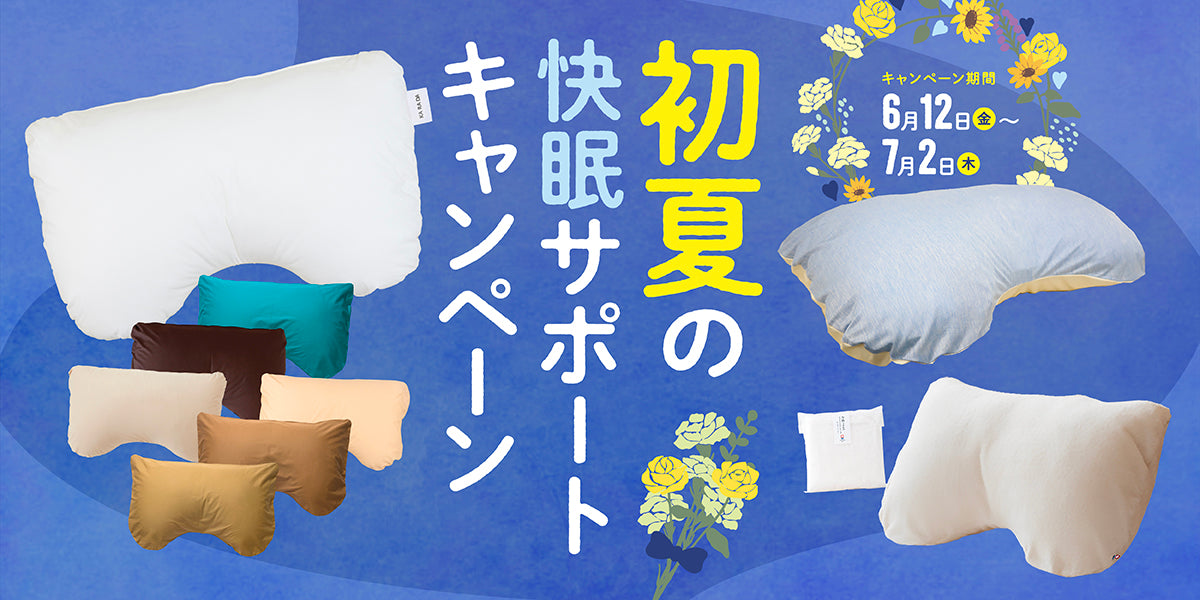 カラダファクトリー公式通販サイト「KA・RA・DA MARCHÉ」 – KA·RA·DA