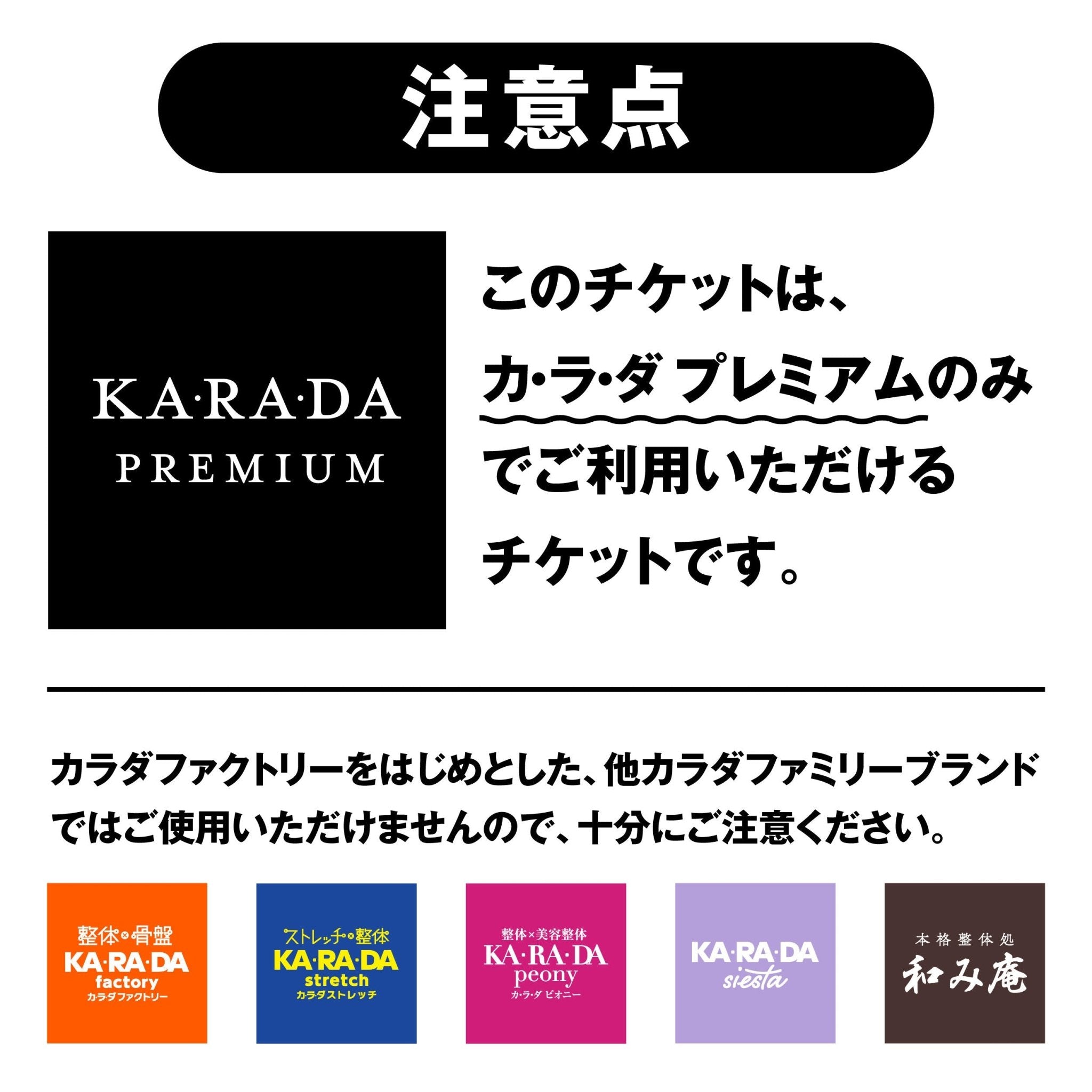旋律ヒーリング、エネルギー療法割引券 Amazon.co.jp: 興和 キューピーコーワ「ヒーリング」2錠X10袋 : 食品