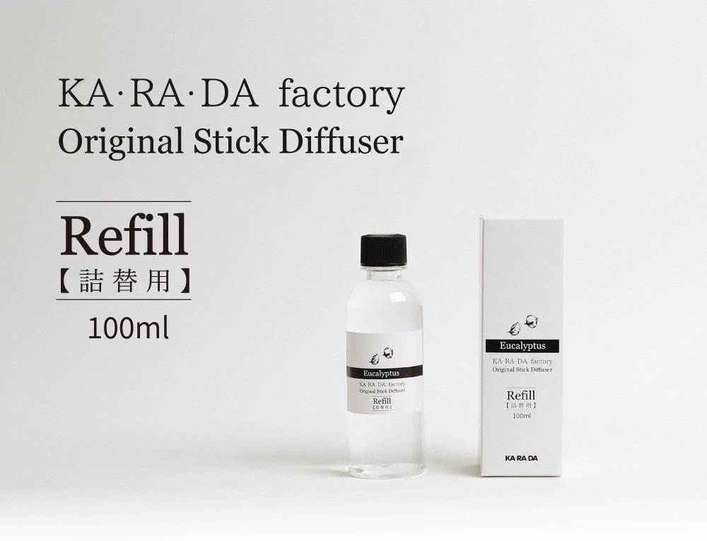 カラダファクトリーオリジナルスティックディフューザー（リフィル）6本セット - KA·RA·DA MARCHÉMRC0141