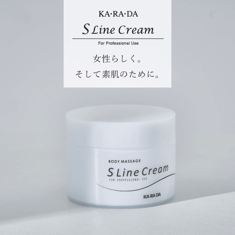 KA・RA・DA Sラインクリーム(1個200g) – KA·RA·DA MARCHÉ