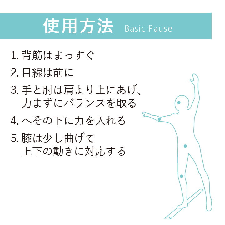 スラックレールティー(イエロー) - KA·RA·DA MARCHÉ744346