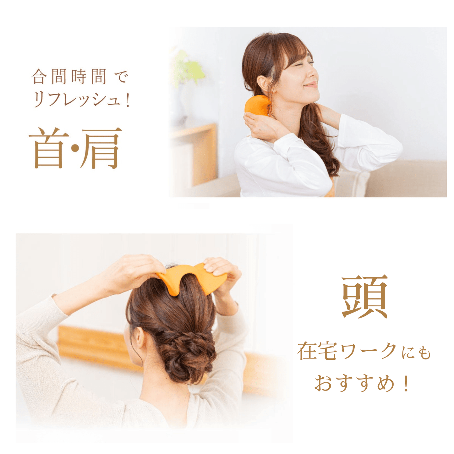 カラダファクトリーの「ネックプレス」(レギュラー/ハード) - KA·RA·DA MARCHÉ744140