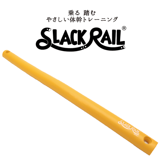 スラックレールティー(イエロー) - KA·RA·DA MARCHÉ744346