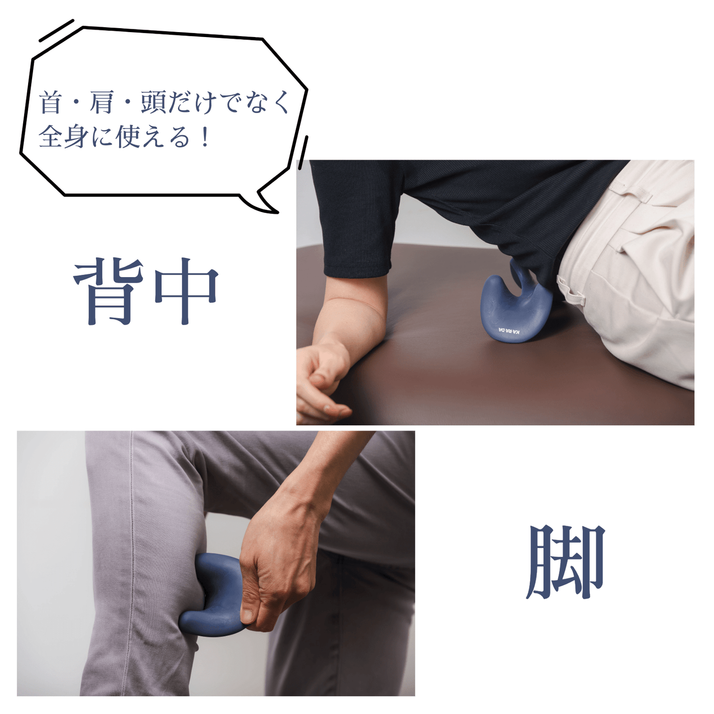 カラダファクトリーの「ネックプレス」(レギュラー/ハード) - KA·RA·DA MARCHÉ744140